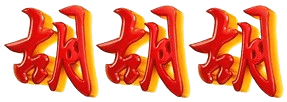 logo JARAPLAY